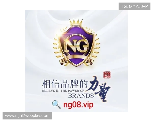 PG娱乐手机官网官方平台提供最新游戏资讯与优惠活动全面介绍