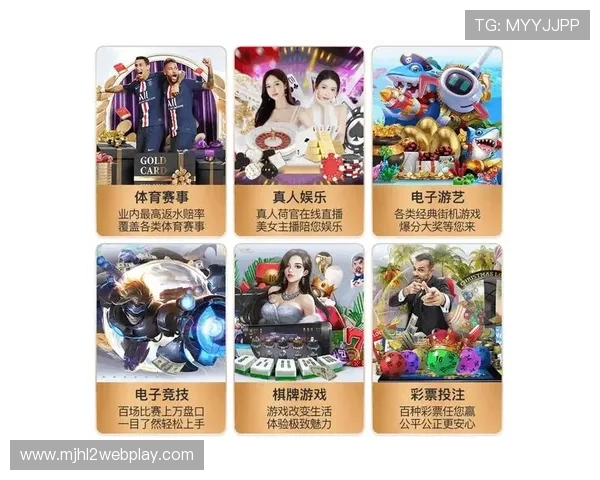 PG娱乐体育在线直播平台全面升级，带来更高清流畅的观看体验