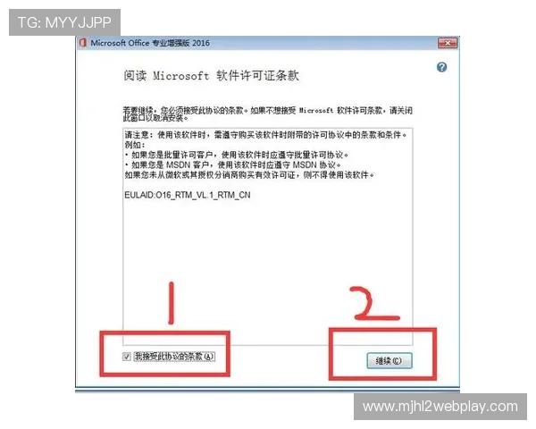 PG旗舰站最新版本下载流程详解,帮助用户顺利完成软件升级与安装 PG旗舰站最新版本下载流程详解,帮助用户顺利完成软件升级与安装
