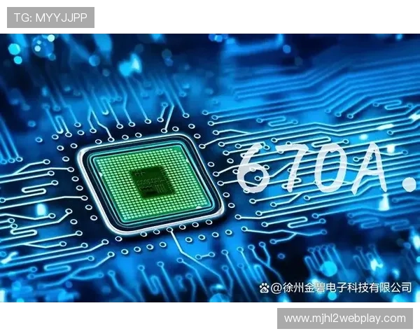 PG电子多渠道推广策略取得显著成效吸引更多年轻用户加入 PG电子多渠道推广策略取得显著成效吸引更多年轻用户加入