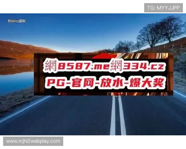 PG电子直营官网最新安全措施公布,保障玩家资金与信息安全 PG电子直营官网最新安全措施公布,保障玩家资金与信息安全