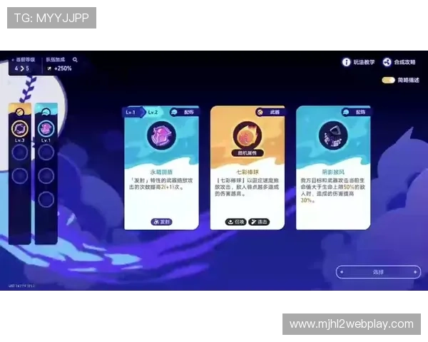 pg电子游戏中奖q6.新平台.org:新平台上线后玩家必知的安全保障措施 pg电子游戏中奖q6.新平台.org:新平台上线后玩家必知的安全保障措施