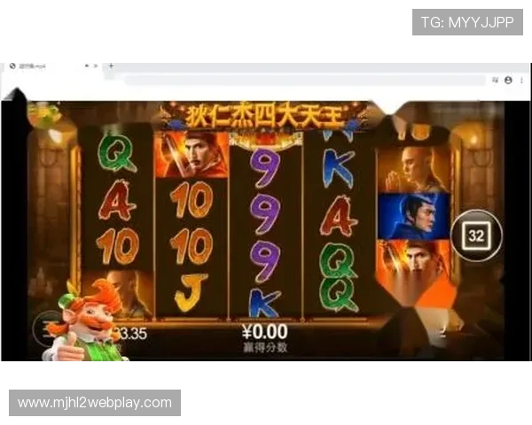 pg电子网娱乐最新优惠活动全面解析助你轻松赢取丰厚奖励 pg电子网娱乐最新优惠活动全面解析助你轻松赢取丰厚奖励