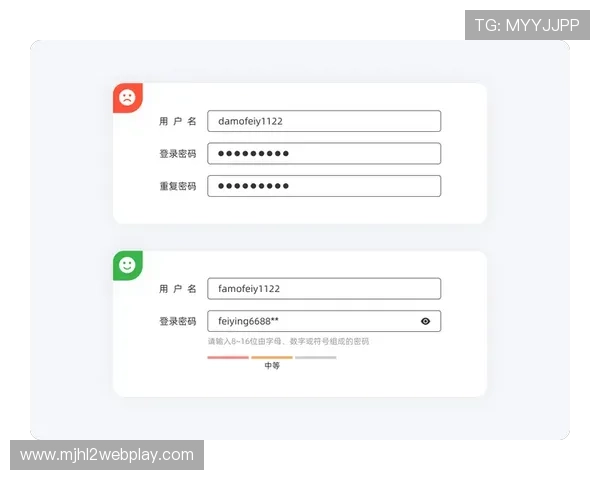 PG网站注册登录入口全面升级，用户体验显著提升