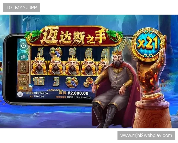 PG国际注册游戏官网入口官方最新登录指南，帮助玩家顺利进入游戏体验精彩内容