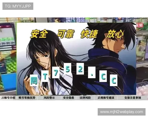 PG电子试玩技巧全面解析助你轻松应对各种游戏挑战的实用技巧