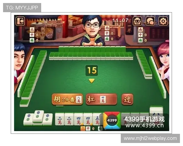 PG麻将胡了爆分技巧详解让你轻松实现高分目标