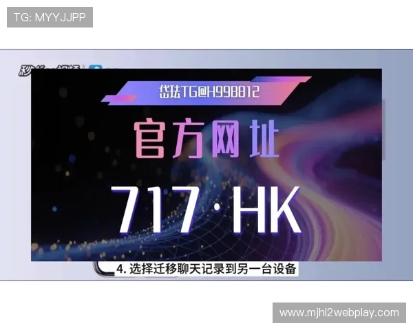 全面解析PG电子体验试玩平台的最新功能与操作指南,提升玩家游戏体验 全面解析PG电子体验试玩平台的最新功能与操作指南,提升玩家游戏体验