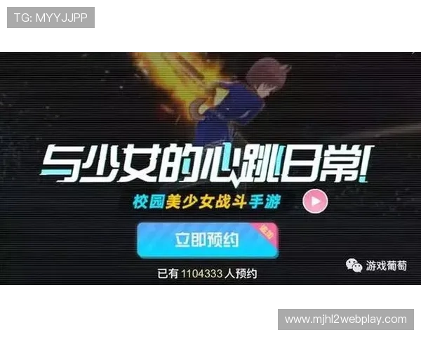 多平台同步开启PG游戏试玩活动吸引大量玩家参与热情高涨