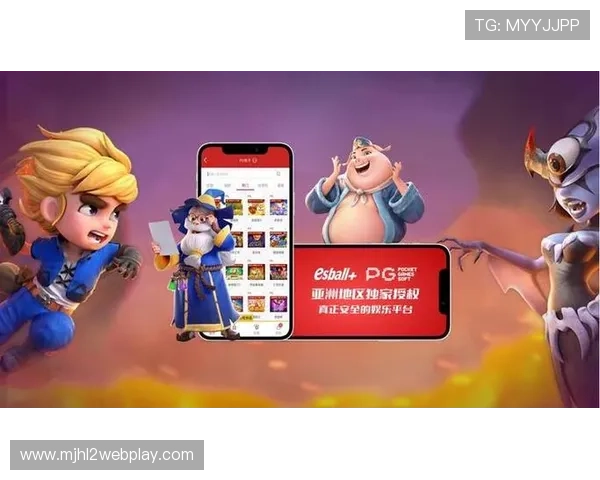 如何选择安全可靠的免费PG电子试玩平台保障个人信息安全享受优质游戏体验