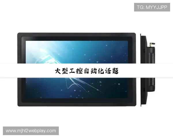 巴赫pg电子鼓免费下载资源大全，提供官方正版下载链接与安全安装指南