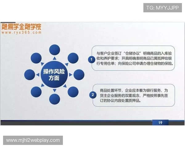 打造属于自己的PG搭建平台需要注意的关键技术细节与实用建议