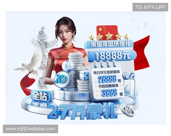 问鼎PG平台入口网址2024年最新官方入口地址及登录流程全攻略