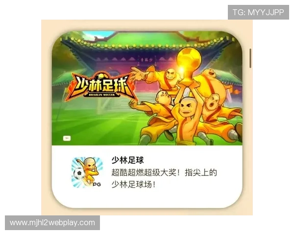 PG娱乐电子游戏平台亿万玩家首选的高品质游戏体验与多样化娱乐内容