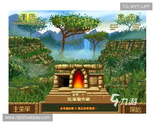 PG官网官方网站下载指南，详细步骤帮助新手玩家轻松下载安装游戏客户端