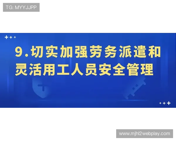 十大网赌pg电子游戏安全指南，如何识别正规平台保障个人财产安全