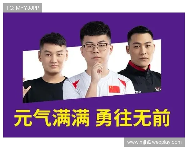 通过PG大满贯官网下载平台，享受安全稳定的游戏下载与账号登录服务