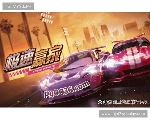 PG电子是什么游戏,解析其安全保障措施与玩家权益保护机制 PG电子是什么游戏,解析其安全保障措施与玩家权益保护机制
