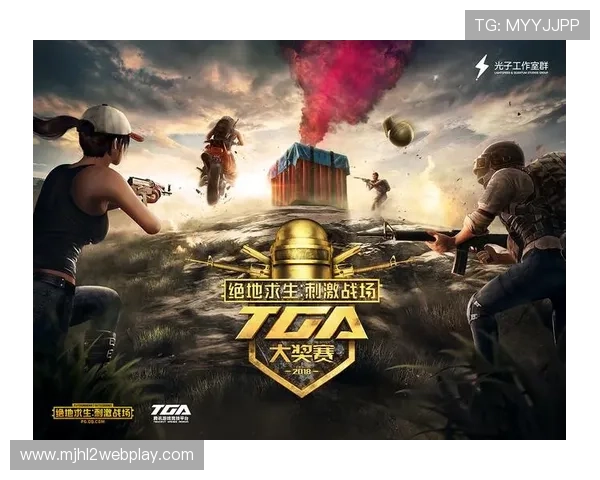 pupg如何免费试玩详细攻略让你轻松体验游戏乐趣