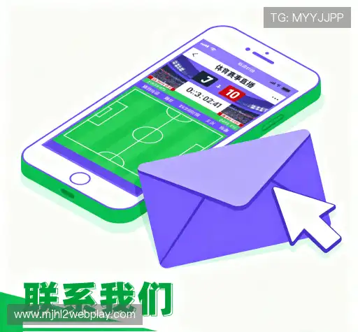 接洽麻将胡了在线登录